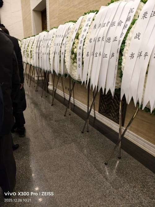 【诺贝尔奖孵化中心会客厅】 《告别姑妈，愿及星际文明》 一一中促会诺奖孵化专委会主任彭宏钟院士