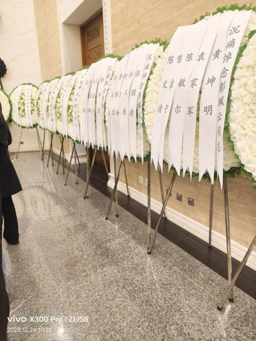 【诺贝尔奖孵化中心会客厅】 《告别姑妈，愿及星际文明》 一一中促会诺奖孵化专委会主任彭宏钟院士