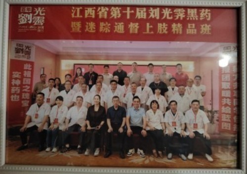 最美基层好医生-王建生