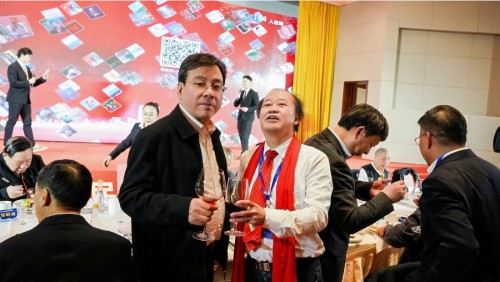 【诺贝尔奖孵化中心会客 厅】