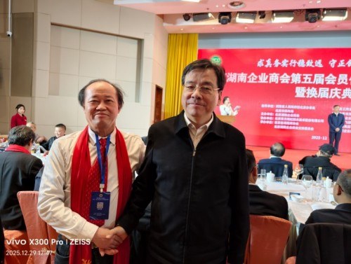 【诺贝尔奖孵化中心会客 厅】