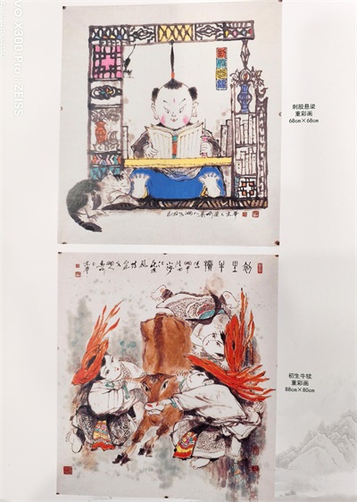 【诺贝尔奖孵化中心会客厅   】