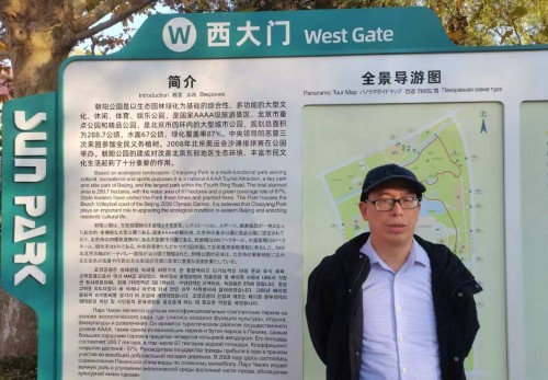 中医传人李春江：以烧伤良药践行医者使命的党员先锋