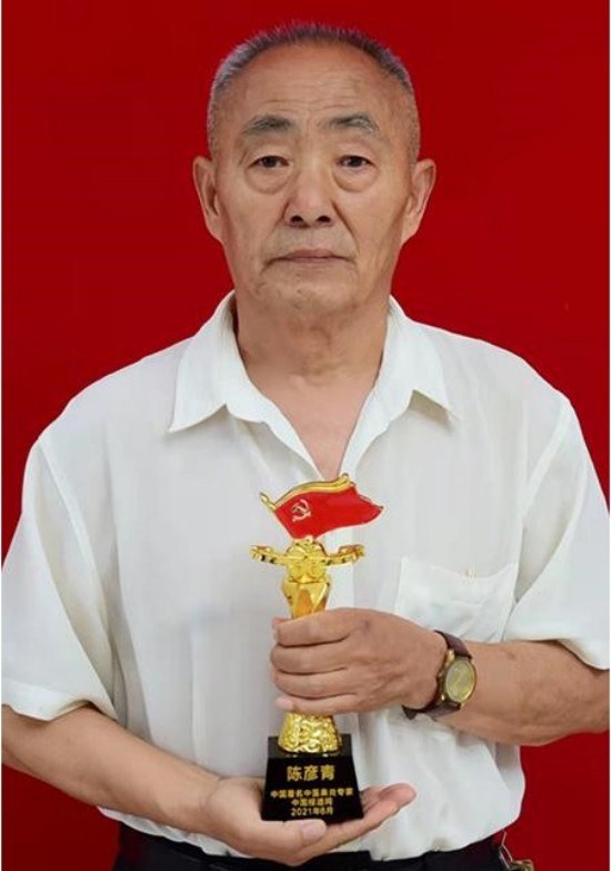 喜迎2026元旦人物贺岁特别报道 鼻炎克星北京中医院院长——陈彦青