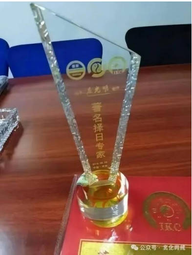 庄光明——世界艺坛宗师 时代影响力巨擎