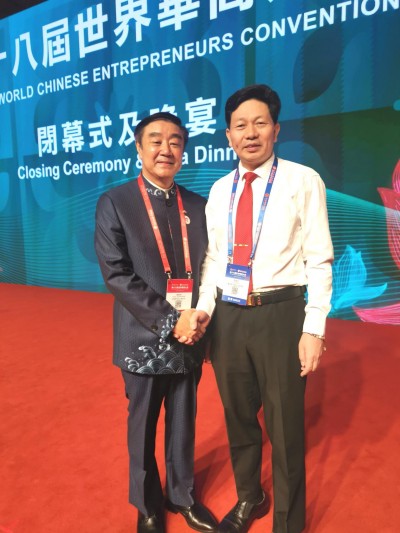 中医智慧赋能全球华商   当代中医事业奠基人李乘伊院士 受邀出席第十八届世界华商大会