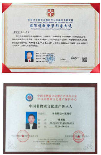 【品牌人物库·重点推荐】从中医理疗到建筑工程师——廖更应