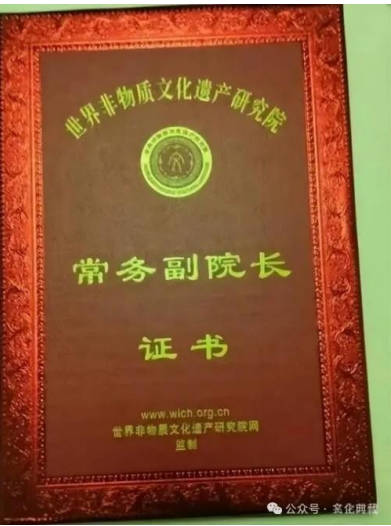 庄光明——世界艺坛宗师 时代影响力巨擎