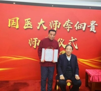 精勤不倦克顽疾 博极医源扬中医 国宝级中医大师——闻树忠