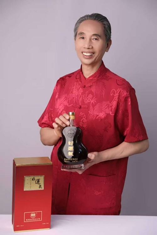 著名名中医——王日明