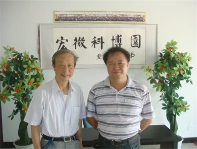 【诺贝尔奖   孵化中心会客厅】