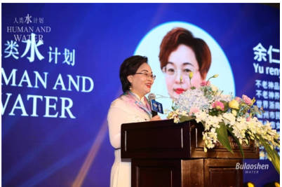 提升民生福祉，助推健康中国——记新时代先锋人物、不老神生物科技董事长余仁阳