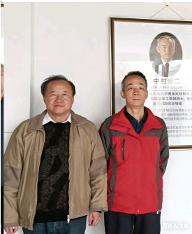 【 诺贝尔奖孵化中心会客厅】