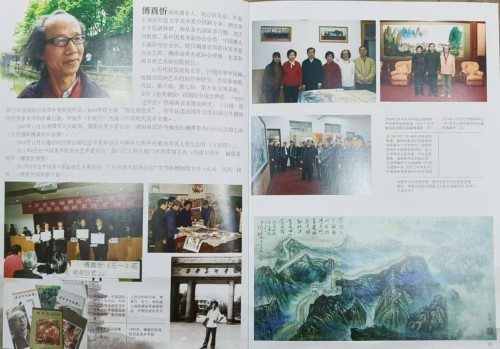 【诺贝尔奖孵 化中心 会客厅】