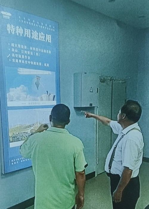 【诺贝尔奖孵化中心会客 厅 】