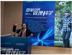 【诺贝尔奖孵化中心会客厅  】