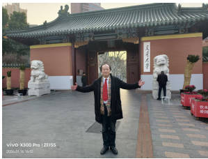 【诺贝尔奖孵化中心会客厅  】