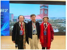 【  诺贝尔奖孵化中心客厅  】