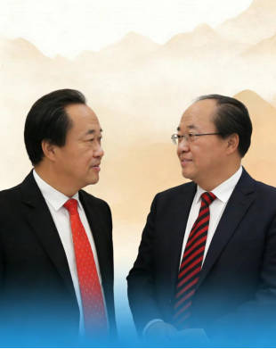 【  诺贝尔奖孵化中心会客  厅  】