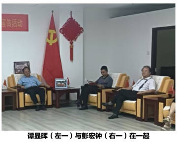 【  诺贝尔奖孵化中心会客  厅  】