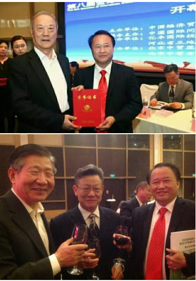 【  诺贝尔奖孵化中心会客  厅  】