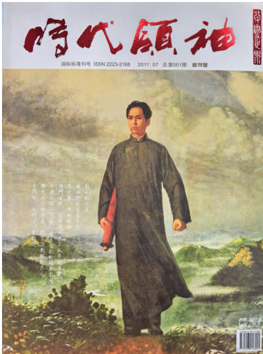 【  诺贝尔奖孵化中心会客  厅  】