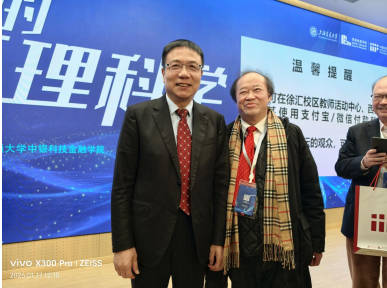 【  诺贝尔奖孵化中心会客  厅  】