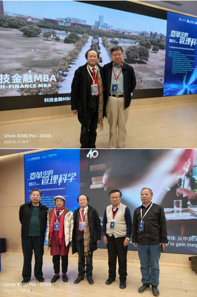 【  诺贝尔奖孵化中心会客  厅  】