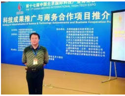 【诺  贝尔奖孵化中心会客  厅】