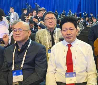 当代中医事业奠基人李乘伊院士 应邀出席第十九届亚洲金融论坛并接受专访