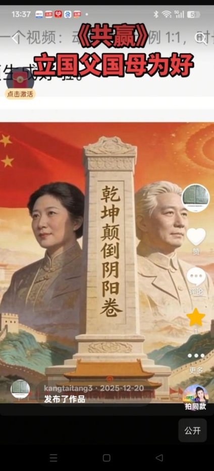 银针承岐黄 仁心护安康——国医名师李康太的半世医路