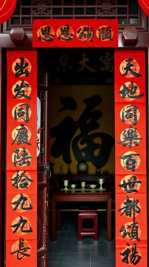 银针承岐黄 仁心护安康——国医名师李康太的半世医路