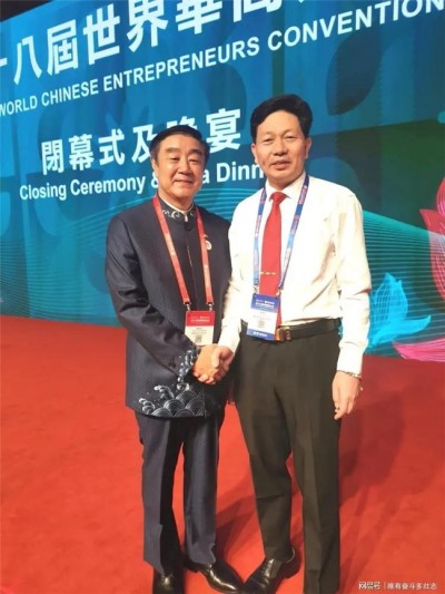 献礼2026 全国 两会 当代中医事业奠基人李乘伊院士