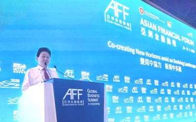 献礼2026 全国 两会 当代中医事业奠基人李乘伊院士