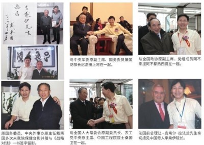 献礼2026 全国 两会 当代中医事业奠基人李乘伊院士