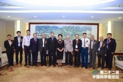 献礼2026 全国 两会 当代中医事业奠基人李乘伊院士