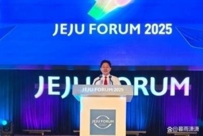 献礼2026 全国 两会 当代中医事业奠基人李乘伊院士