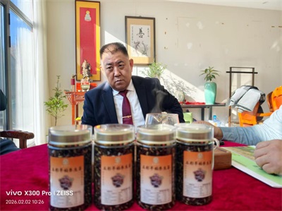 【诺贝尔     奖孵化中心会客厅】