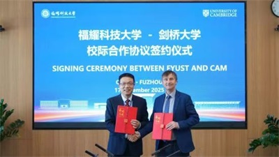 【诺贝尔奖孵    化中心会客厅】