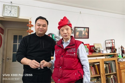 【诺贝尔奖孵化中心    会客厅】