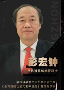 【诺贝尔奖孵化中心会客厅】 太阳系考古系列之十五：土星是太阳的第四子