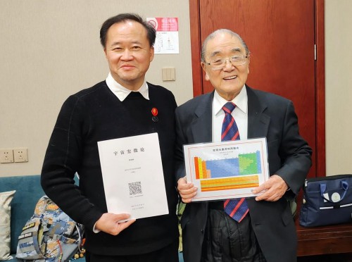 【诺贝尔孵化中心会客厅】 【诺贝尔物理学奖孵化课题《金日光：第五统计力学-