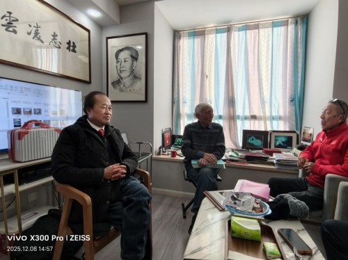 【诺贝尔奖孵化中心会客厅】 【诺贝尔化学/物理学奖孵化课题：彭宏钟《第四物理相变粒子态是宏观量子隧穿之底层逻辑》】