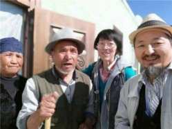 《以领袖风范格局、定天下医术格局》 世界中医药联合会传统医学博士——马忠义院长