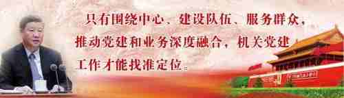 《以领袖风范格局、定天下医术格局》 世界中医药联合会传统医学博士——马忠义院长