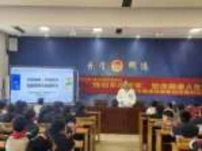 重管理年 禹越这样做